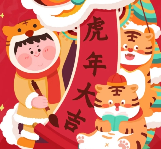 恒保2022新年使命：讓每個(gè)人都能生活在更安全的建筑空間里！