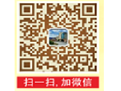 合伙共創(chuàng)未來--恒保公司全面招聘人才啦！！